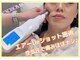 リジェネラティブセル メディカルサロン(Regenerative Cell Medical Salon)の写真
