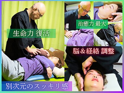 まぶ屋の写真