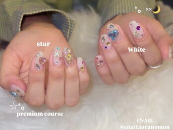 イーネイル(ENAIL)/プレミアムコース