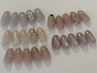 オフ無料♪ご新規様トレンド定額¥5500♪フォトギャラリーからお選び頂けます