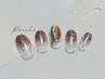 【2回目以降】　シンプル派★定額Aコース  ¥7700