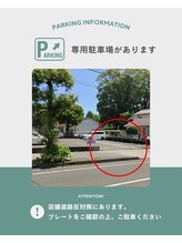 美肌ラボ クリア(clear)/【駐車場あり】