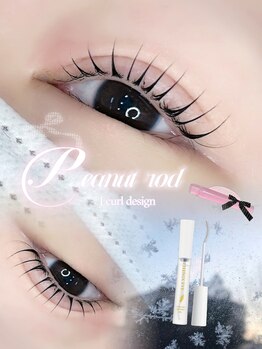 ソワプノン 小牧店(soie punon)/ゆる~く立ち上げ♪