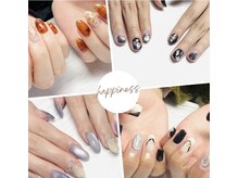 ハピネス(Happiness)