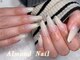 アルモンド ネイル(Almond Nail)の写真/トレンドうるうるネイル/ワンホンネイルも★指先がスラッと長く見え、見る度テンションの上がる指先に♪