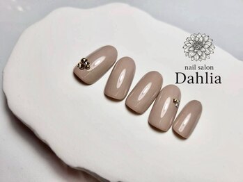 ダリア 辻堂(Dahlia)/【定額 Simple コース】HAND