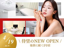 肌レボ 高田馬場店(肌REVO)