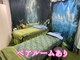 深癒の庵の写真