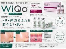 ハーブ(HERB)の雰囲気（シミ、シワ、たるみが気になる貴方に…月１回の肌老化予防ケア☆）