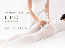 ルブラン(Lu'Bulan)の雰囲気（セルライト分解/全身のたるみ改善が叶うエンダモロジー設置店）