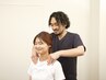 【平日13時~16時スタート限定】鍼灸+整体+指圧60分¥9000→7000