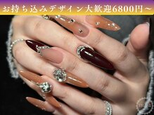 アールビーネイル(RB_nail)