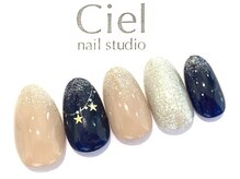 シエルネイルスタジオ 新宮店(Ciel nail studio)/ネックレス風winterネイル☆