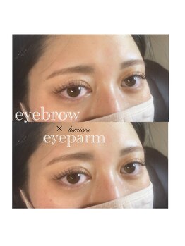 ルミエール(LUMIERU)/美眉スタイリング