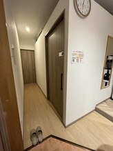 アロマルーム橙 plus/お部屋にご案内します！
