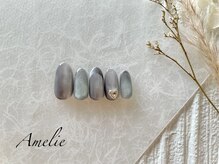 アメリ(Amelie)/オンブレフレンチ/ハート