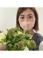 ルポ フルール(Repos Fluer) 岡田 真理子