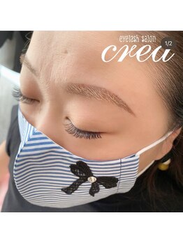 クレア(crea)/ボリュームラッシュ500