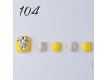 はあとねいる 滝川店/Design104