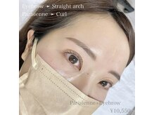 エストアール 博多口店(est-r.)/#美眉#アイブロウスタイリング