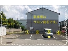 ミレーヴ/当店までの道案内：R19方面より