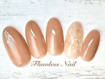 【定額シンプル】