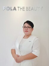 ポーラ ザ ビューティ 松山南はなみずき店(POLA THE BEAUTY)&nbsp;小玉 知子