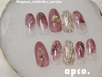 アプコ(apco .)/