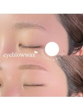 リンベル 安城店(LINBELLE)/美眉毛ワックス