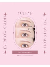 ユーアイ/眉毛スタイリング×まつ毛パーマ