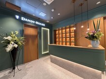 男のエステ ダンディハウス 京都店