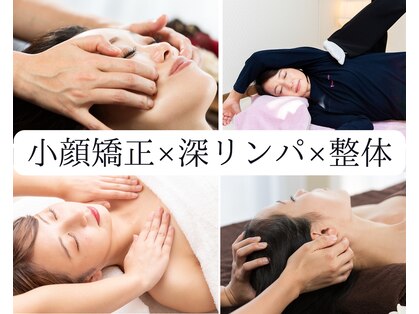 アベンチェ(avence)の写真