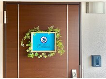 すいそ屋 フロッグス(FROGS)の雰囲気（★駅近★高畑駅から徒歩約3分★水素サロン）