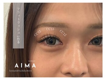 アイマ(AIMA)/濃いめデザインでお目元印象UP!