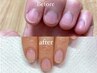 【HAND】今だけ！深爪、二枚爪、噛み癖OK♪自爪育成ジェルケア　¥6500