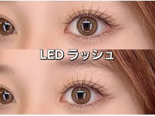 ○ 腰の負担のない、フワフワのリクライニングチェアでのトップアイリストの施術になります♪