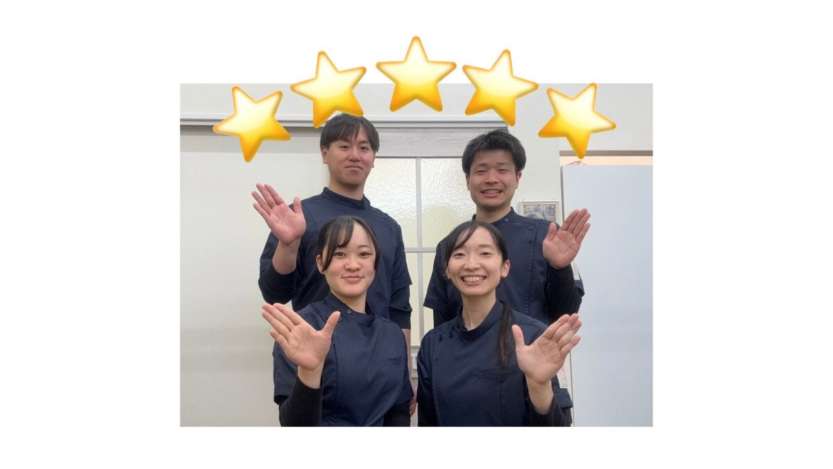 回数券をお持ちの方はこちらから！