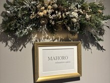 マホロ(MAHORO)