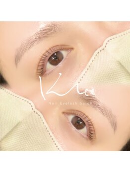 クレー(Klee)/ラッシュリフト