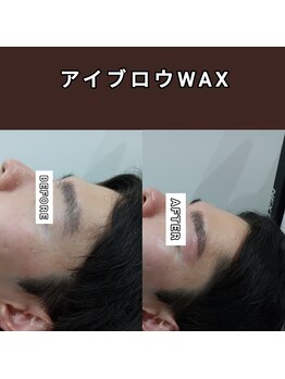 イージープラス つくば店(EASY+)/アイブロウWAX