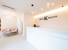 ケイ ビューティー(K BEAUTY)