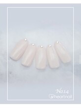 はあとねいる 水道橋神保町店/定額4,400円