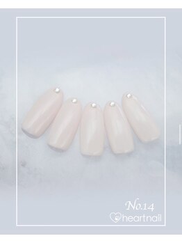 はあとねいる 水道橋神保町店/定額4,400円