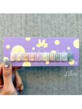 リリエット(Lillette)/【NAIL】マグネットネイル