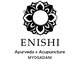 エニシ(ENISHI)の写真/【リトルスリランカ】非日常のリゾート空間を独り占め◎五感で癒される完全個室のプライベートサロン！
