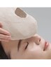 石膏マスクでキュッ【エイジングケア】ハリ 約60分 1回￥13420→￥8250