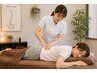 【つらい腰痛の方はこちら】全身骨格調整＋腰痛に特化施術90分￥5000
