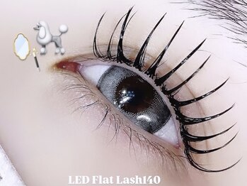 アイパリシルヴィー(Eye paris Silvi)/【磐田】時短+持続力を実現