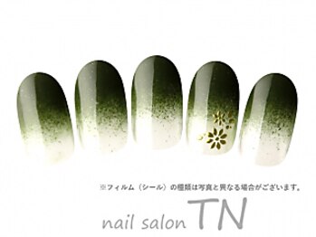 ティーエヌ TSUTAYA宇都宮駅東口店/10月定額3900円→オフ込み3500円