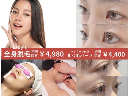 ノノケケ(NONOKEKE)の写真